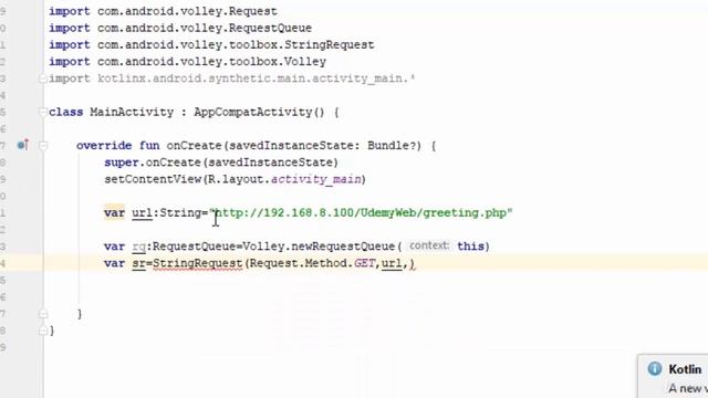026 Volley String Part 2 смотреть онлайн