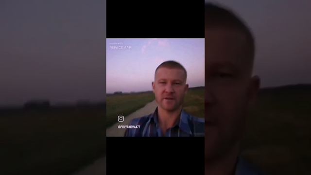 Идущий к реке смотреть онлайн