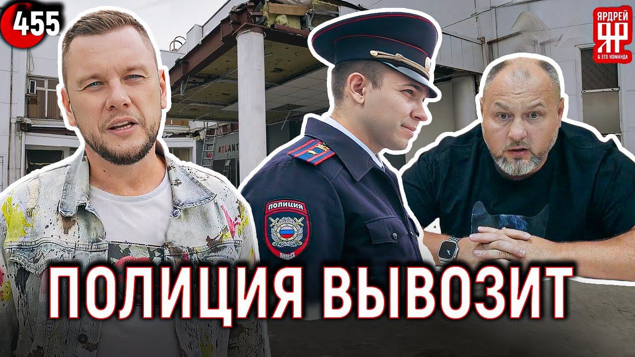 Полиция забирает сотрудников автосалона. Нападение работника. Директор дерзит. смотреть онлайн