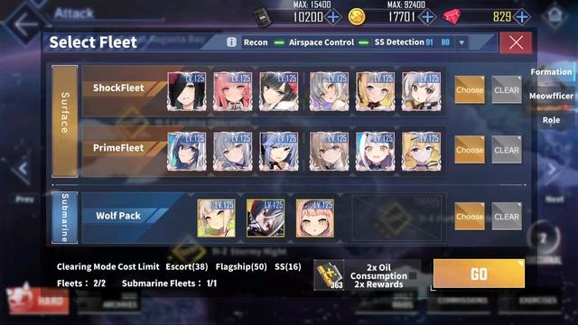 Azur Lane - How To Combat Data Collection