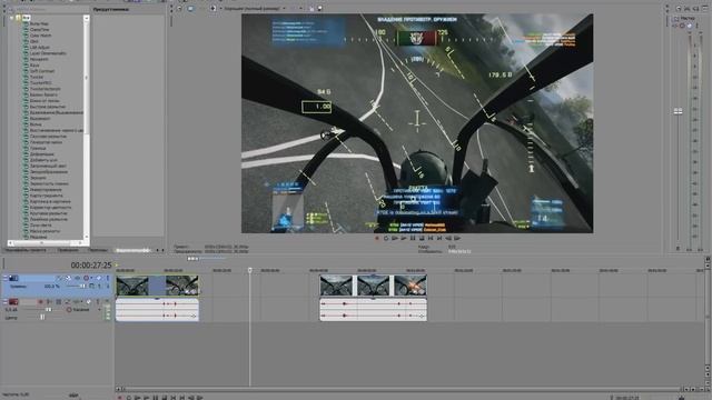 Гайд - Монтаж и конвертация игрового видео смотреть онлайн