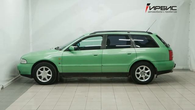 Audi A4 I B5 1997 г смотреть онлайн