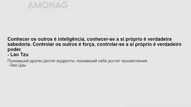 1000 афоризмов на португальском языке для среднего уровня. Часть 8