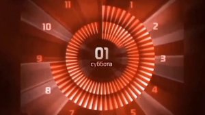 Переход вещания (Детский мир - Телеклуб, 01.03.2014)