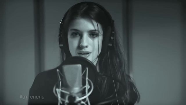 Оттепель. Аня Чиповская читает стихотворение Беллы Ахмадулиной смотреть онлайн