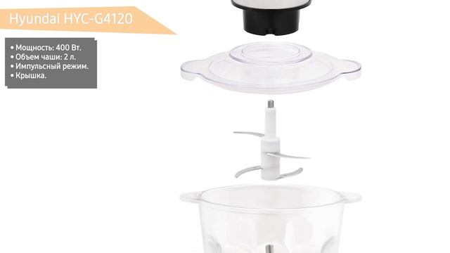 ТОП—7. ?Лучшие кухонные измельчители. Итоговый рейтинг 2021 года! смотреть онлайн