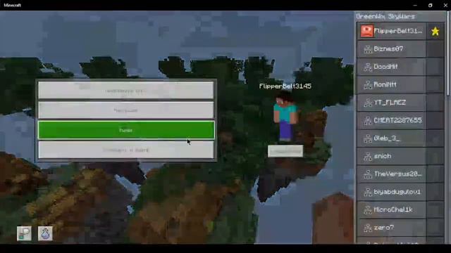 СТРИМ МАЙНКРАФТ ПЕ  1.18.12 Windows Edition