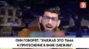 нашид про хиджаб
