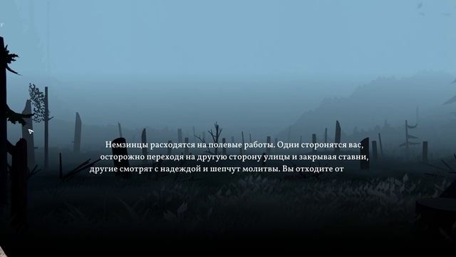 ЧЁРНАЯ КНИГА №14 МИНУС БАБКА 16+ смотреть онлайн