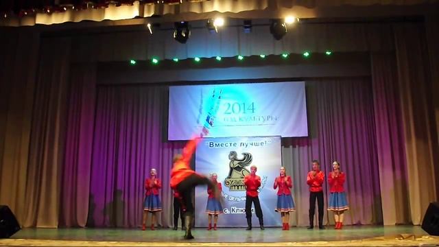 Леди и бродяги Алейск Казачий пляс 14 Дельфийские игры Алтая 2014 года с Ключи 1334 смотреть онлайн