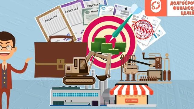 Что такое Инвестиция XL? смотреть онлайн