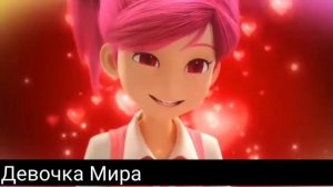 Клип вочкарт//ари и рой//грустный денс