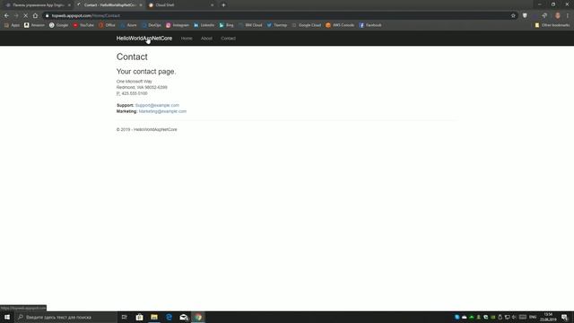 ASP NET Core 2.1 в Google Cloud App Engine смотреть онлайн