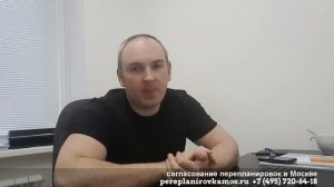 Можно ли убрать дверь в газифицированной кухне