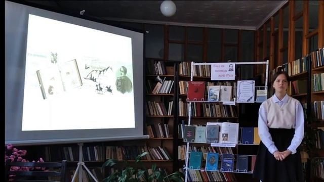 Вечер поэзии ""Мятежный гений вдохновения" - посвященный творчеству Михаила Юрьевича Лермонтова смотреть онлайн