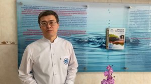 Грязелечение в санатории “MERKE RADON”