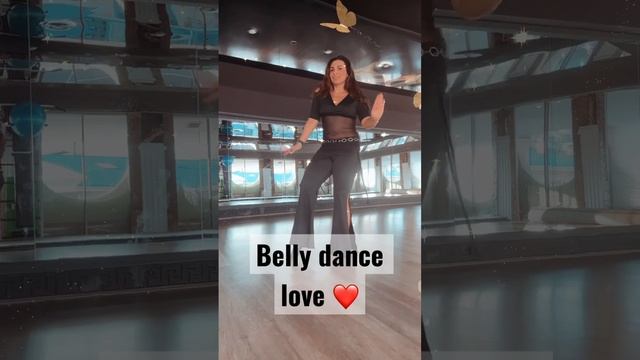 Belly dance love ❤️ танец живота обучение #dancevideo #танецживота #bellydance #танцывсочи #сочи смотреть онлайн