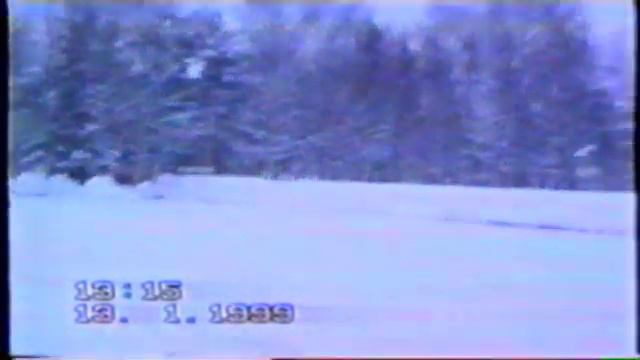 Ненимяки 141 зрбр смотреть онлайн