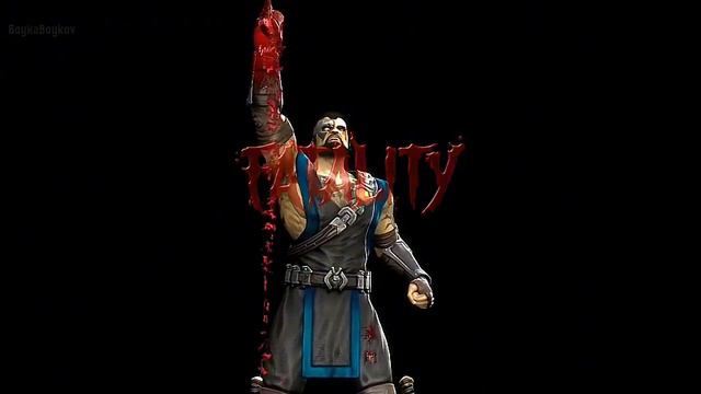 Kano heartbreak Mortal Kombat 9 Ryona смотреть онлайн