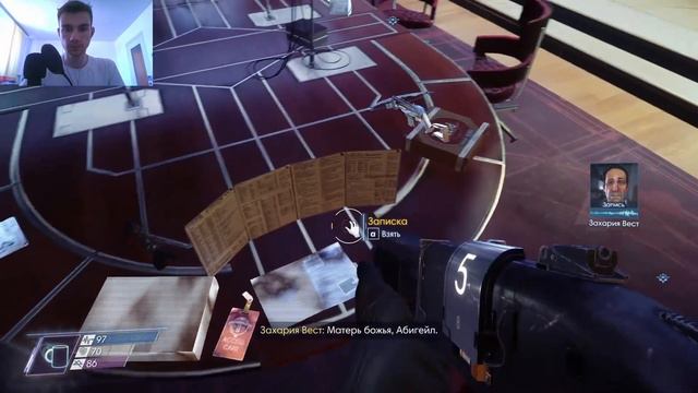 Prey (13)/Пришёл в кафе поесть и отдохнуть, но гости не одобрили... смотреть онлайн