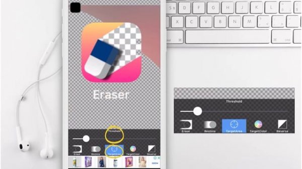 Как сделать картинку PNG на телефоне || где скачать картинки PNG || картинки пнг