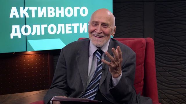 30 шагов к здоровью. Шаг 26 смотреть онлайн