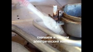 плита.m2t