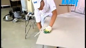 Технология Knauf П-113, монтаж подвесного потолка из гипсокартона.