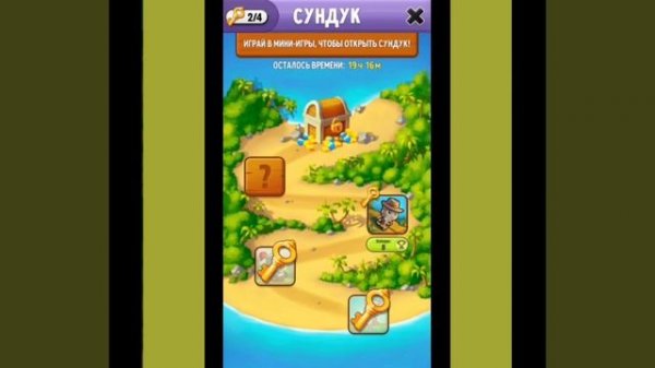 My Talking Tom|Мой Говорящий Кот Том выполняем задания, играем в разные игры просто угар#2!!!