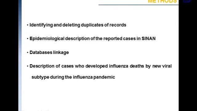 erika pit trop 2014 смотреть онлайн