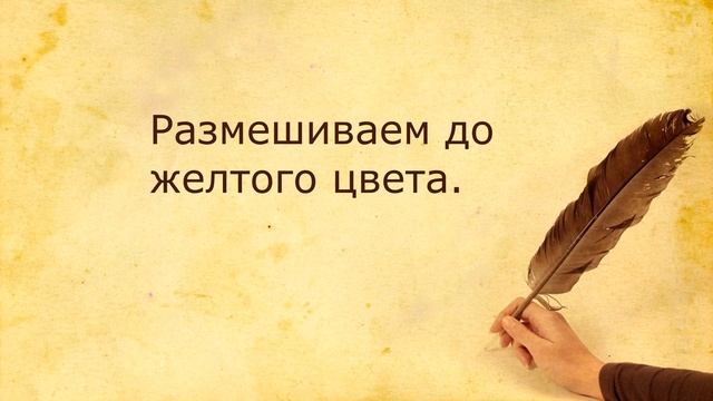 Быстрый десерт из ничего. Сладкий рецепт смотреть онлайн