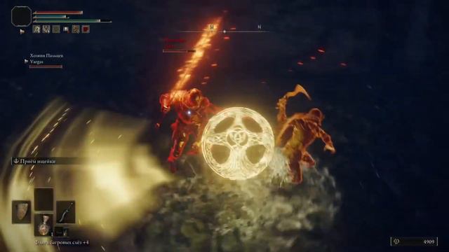 Elden Ring PS5 прохождение 2 смотреть онлайн