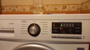 Стиральная машина LG F-12B8WDS7 Шум и вибрация при максимальных 1200 оборотах отжима.