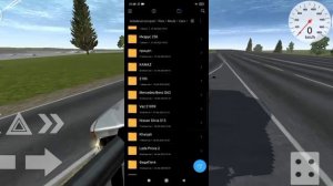 Ошибка:No Name в Simple car crash/невидимая машина/моды не работают/что делать?/ответ тут!/SIMPLECA