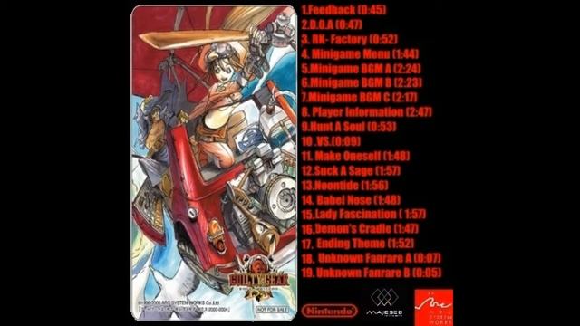 Guilty Gear Dust Strikers DS Rip Soundtrack - Track 17 - Ending Theme смотреть онлайн