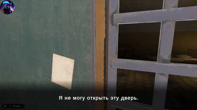 #1 Она Всё Видит... | Momo Mother Bird Final Story #игры #хоррор2022