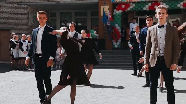 ВЫПУСКНОЙ КЛИП 2017 школа 168 смотреть онлайн