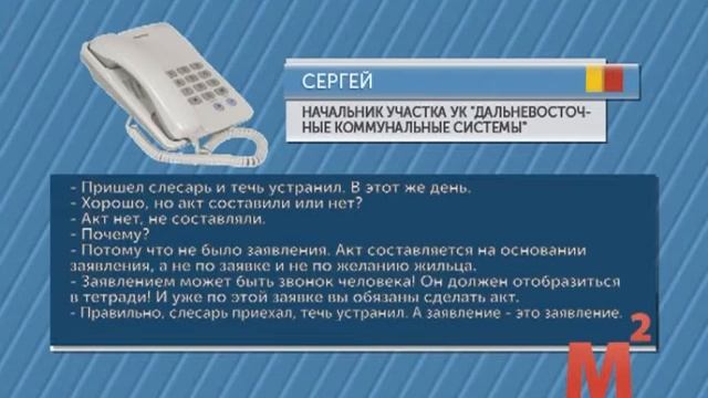 Огонь и Комфортный Дизайн