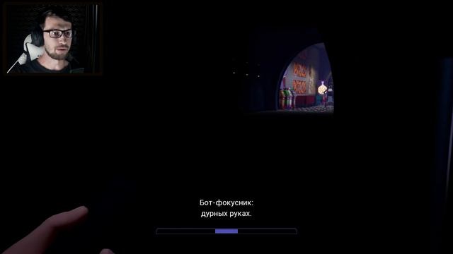 Непроходимый лабиринт ► Five Nights at Freddy's Security Breach #8 смотреть онлайн