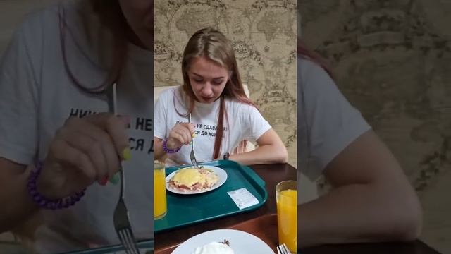 Аквапарк в Анапе! смотреть онлайн
