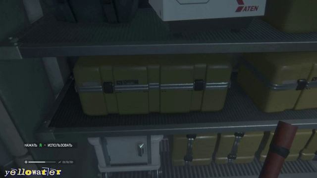 Alien. Isolation. 09 смотреть онлайн