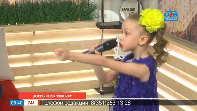 Солнышко жгучее, колючки колючие