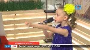 Солнышко жгучее, колючки колючие