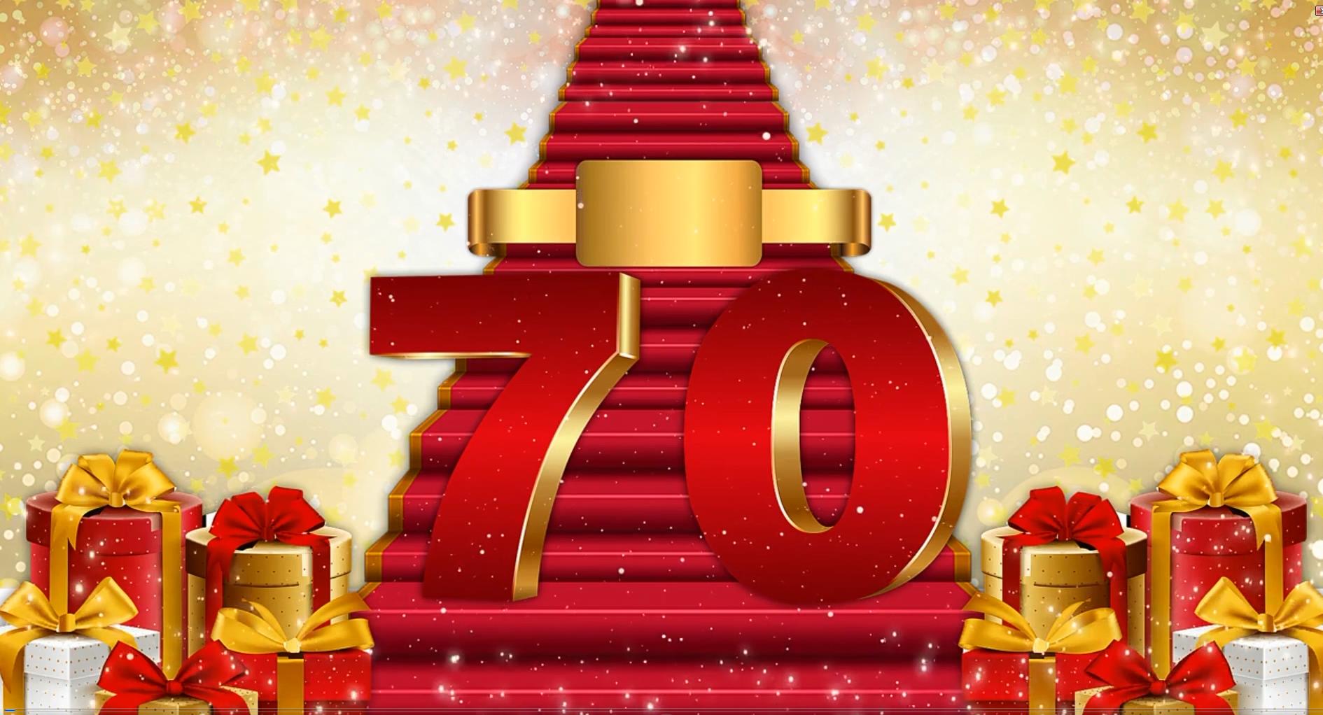 Мерей ТОЙ смотреть онлайн