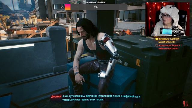 CYBERPUNK 2077 - Phantom Liberty - ВТОРОЙ ФИНАЛ! Part 30 смотреть онлайн