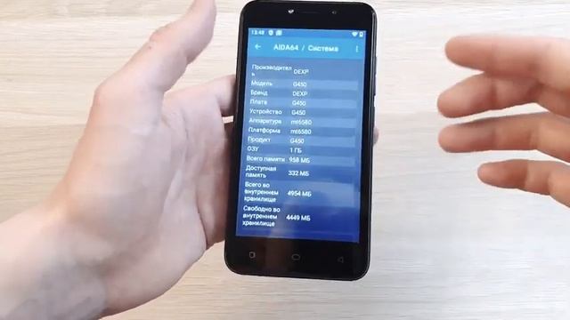 смартфон за 3000₽ совет для дани на выживание смотреть онлайн