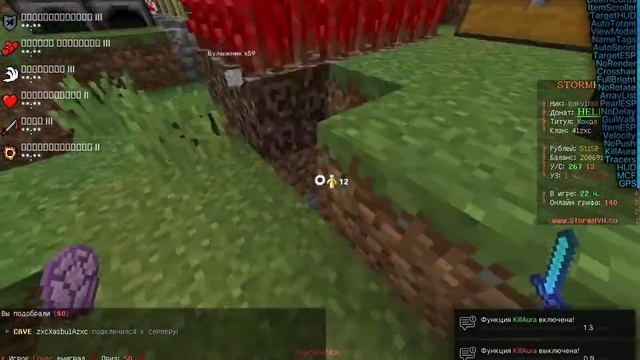 top4kin3 - HCLIP [31.07.2022] смотреть онлайн