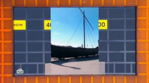 34. Своя игра. Абрамов - Косцов - Брызгалов (27. 05. 2023)