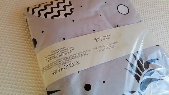 Мишель, Натурель и Марокко... #Василёк #ТатьянаКильмяшкина #ЛюбимыйВасилёк смотреть онлайн