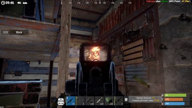 Зачистка сервера #2 [ Rust / Раст ] Выживание. Нычка. Рейды. x2 Мод сервер. GOING DEEP. Антирейд смотреть онлайн